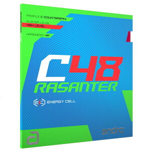 �A���h���W���p��(andro) �싅 ���o�[ ���U���^�[C48 ���\�t�g UM�e���V���� �N�� ULTRAMAX 110021098