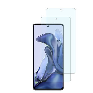 HKKAIS �u���[���C�g�J�b�g �ڂ̔��y�� 93% Xiaomi 11T / 11T Pro �p �K���X�t�B���� ���{���Ɏq�̗p ���� �K���X �t����� �ی�t�B�����y2���Z�b�g�z