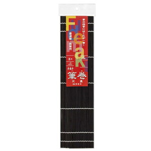 n^ M ǎq R-45B  25707