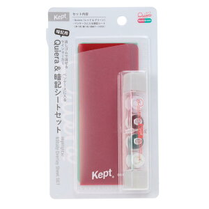 CC ËLZbg Kept LGËLV[gZbg bhO[ KP1323