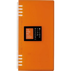 キングジム リングノート テフレーヌ A5 ハンディ オレンジ 9854TTEHオレ