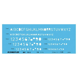 Xebh[(STAEDTLER) ev[g pK 0.5mm V[vyVp 1 981 15-5