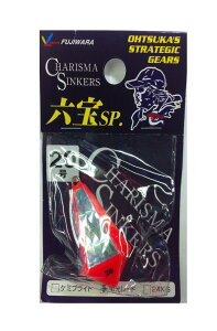 tW(FUJIWARA) JX}ZSP 20 ubh