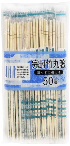  OKB 蔢 |۔ | ŉqI 炸Ɏg ܗk}Ȃ 50V 񒷂20cm×a5mm PB-355