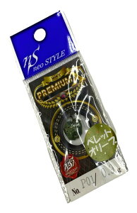 lIX^C(neo STYLE) PREMIUM-X (v~AEGbNX) 0.9g #P-01 ybgI|u