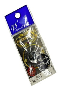 lIX^C(neo STYLE) PREMIUM-X (v~AEGbNX) 0.9g #P-03 ybgubN