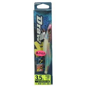 �I�[�i�[(OWNER) �G�M ED Draw4(�h���[�t�H�[) 3.5�� 19g �g���s�J���x�C�gUV/�R�b�g���L�����f�B�[ #20 No.31882