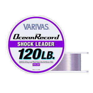 �o���o�X(VARIVAS) ���[�_�[ �I�[�V�������R�[�h�V���b�N���[�_�[ �i�C���� 50m 30�� 120lb �~�X�e�B�[�p�[�v��