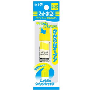 TNNpX G̋ }bg PF 12ml MWP-P#2  |`[u