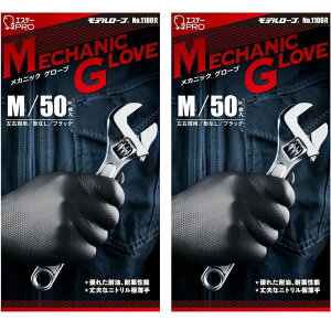 f[u Ɩp JjbNO[u No.1100R ܂Ƃߔ jgS ɔ MTCY 100(50×2) ubN M