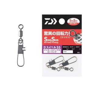 _C(DAIWA) D SWIVEL SS C^[Xibvt[O 4