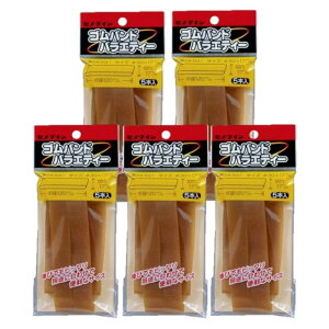 Z_C SohoGeB[ 591 17mm×܌a120mm փS Œ  XA-591 5{ 5܃Zbg