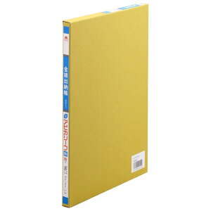 AsJ 냊[t Ko[ LEAF306 B5