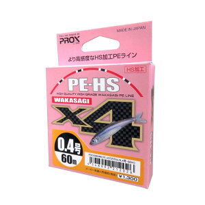 vbNX(Prox) PEC PE-HSJTMX4 60m 0.4