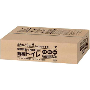 RP(YAMAZEN) ȈՃgC y{z 30 (Ìō//) gуgC ЊQpgC h f  p ȈՃgCpEG|}[12g YKT-30