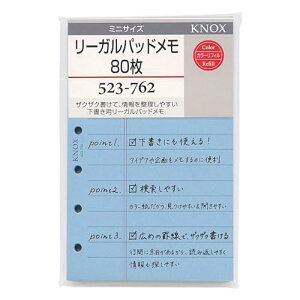 Knox/mbNX mbNX VXe蒠 tB [Kpbh ~j 80 52376200