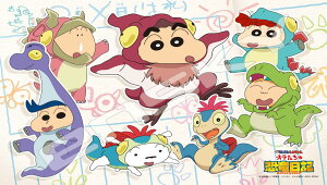 GXJC(ENSKY) wfN񂿂 I̋Lx ]! 26×38cm WO\[pY 108[Ws[X JIGSAW PUZZLE 108-L908