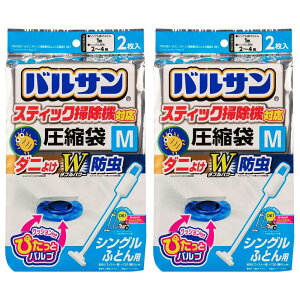 bN oT XeBbN |@Ή _j E hH ӂƂ񈳏k MTCY 2 2Zbg / ڈ: VO|ӂƂ1 / ӂ̑|@OK