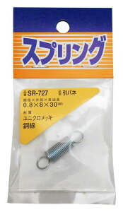 aCY(Waki Sangyo) jN ol H ߋ vf 0.8×8×30mm SR-727