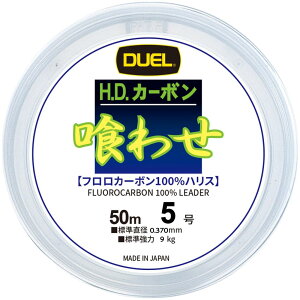 fG(DUEL) nX 킹 5 50m tJ[{100% WXgXgbp[