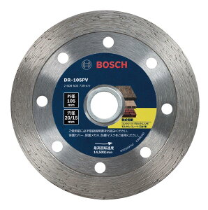 BOSCH({bV) o[V[YE_ChzC[105mm (^Cv) DS-105PV