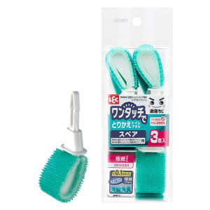 bN  ^b`łƂ肩 gCuV ւp XyA 3 (ubV) hHgCΉ/ɍ׃uVŉꂩo