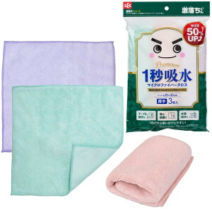 bN  1bz }CNt@Co[NX  (3E30×30cm) ŉXbL