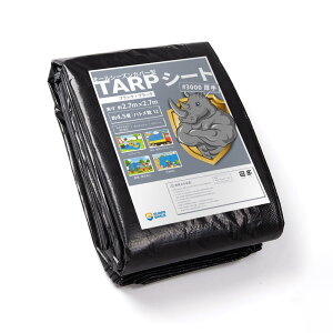 GUARD SHIELD �u���b�N�V�[�g #3000 ���� �u���[�V�[�g �h���V�[�g �n�g���t�� ���� �h�����O 2.7mx2.7m ��4.5�� UV �^�[�|����