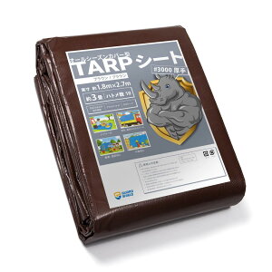 GUARD SHIELD �u���E���V�[�g #3000 ���� �u���[�V�[�g ���F �h���V�[�g �n�g���t�� ���� �h�����O 1.8mx2.7m ��3�� UV �^�[�|����