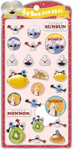 NbNX 邿 |bvV[ XX mm 129413