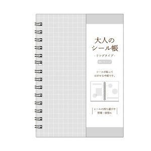 J~IWp V[ l̃V[ O[ 213173