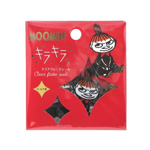 [hNtg V[ [~ LLt[NV[ S[h g~C MOKFS-102