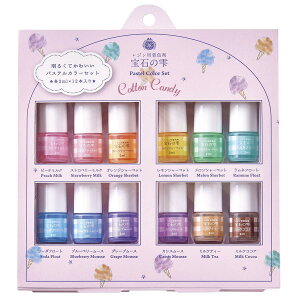 �p�W�R ���W���p���F�� ��΂̎� Cotton Candy �p�X�e���J���[�Z�b�g12�F�Z�b�g PDC403402