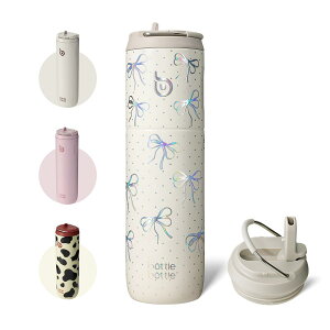 BOTTLE BOTTLE 750ml ���� �q���p ������ �X�g���[�t�� �ۉ��ۗ� �^��f�M �X�e�����X �{�g�� ��e�� �}�C�{�g�� �X�|�[�c�{�g�� �w�Z �ʊw ������� �L�b�Y ���̎q �L���L�����{��