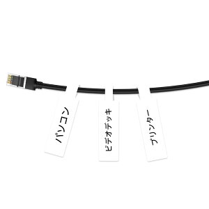 NIIMBOT �P�[�u�����x�� LAN�P�[�u�� ���M���x���p�� B1/B1Pro/B2/B2Pro/B21/B21Pro/B31���x���v�����^�[�Ή� �ϐ��E�ϖ��E�S�� 100������/�� 25*78mm�z���C�g