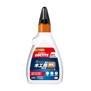 LOCTITE(bN^Cg) ͖؍Hpڒ  225g - ڒ͂̑؍Hpڒ