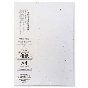 咼 Rs[p a 玆 ⍻q A4 20 206040405