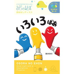 낢΂/̊G{ ͂ȂfBXN G{vWFN^[p X}zł₷݊G{VA^[ EH-OYA-0220