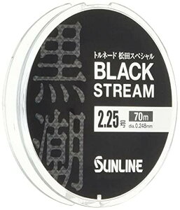 TC(SUNLINE) C c 70m 1