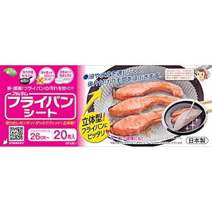 Ae NbLOV[g tCp26cm`p ی^ 20 VRH {bNX^Cv { tCpV[g