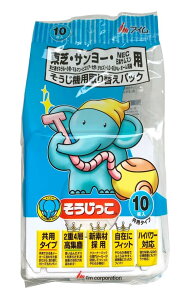 AC  ŁET[ENECp 10  iTCY (×s×) :15×9×24cm