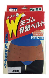 �R�W�b�g W���S�����Ճx���g L~LL