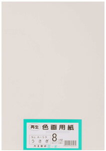 �剤���� ��p�� �Đ� �F��p�� ���c�؃T�C�Y 100���� ������(�e)