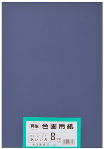 �剤���� ��p�� �Đ� �F��p�� ���c�؃T�C�Y 100���� ��������(���F)