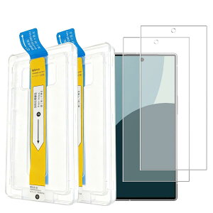 Sotarino �K���X�t�B���� AQUOS R9 / R10 �Ή� 2�� �K�C�h�g�t�� �����z�� �C�A�h�~ �d�x9H �ϏՌ� �����K���X �A�N�I�X�Z���X R10 �p �ی�t�B����