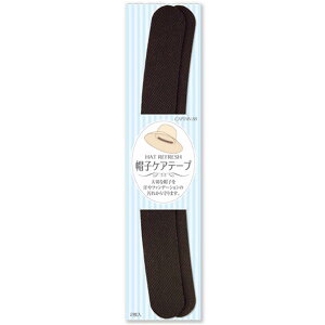 CAPTAIN88 �L���v�e�� �X�q �� �P�A �e�[�v �V�[�� 2������ 2.5cm��×����23cm #2 �� CP215