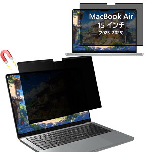 KiimLaa MacBook Air 15�C���` (2023-2026�AM5 / M4 / M3 / M2) �p �`�����h�~�t�B���^�[ �}�O�l�b�g�� �m�[�g�p�\�R�� �̂������h�~ �v���C�o�V�[�t�B���^�[ �u���[���C�g�J�b�g �A���`�O���A �t���ی�t