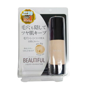 sReEWp BLbht@f[VyCgI[Nz/ c/t@f/yeNX`[/ьJo[/V~\oJXJo[