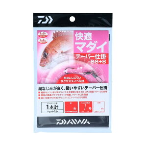 _C(DAIWA) K}_C e[p[d| SS+S 1{bdl 9-3-7-10m