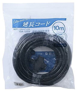 RP(YAMAZEN) R[h 10m 3 15A 125V 1500W ubN \tgP[u P[u RZg OA^bv dR[h d^bv R[h[ EC-T1510BK